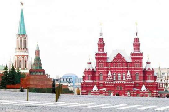 Moskva - víkendy - eurovíkend - Rusko - Moskva