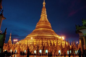 Myanmar Free & Easy - Myanmar