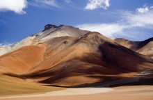 Národní parky Peru, Bolívie, Chile - poklady Inků - Peru