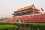 Nejkrásnější motivy Pekingu a okolí - Čína
