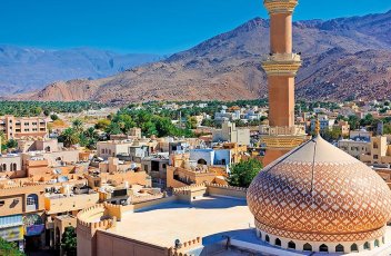 Okruh Ománem: Wyndham Garden Mirbat 10 Nocí