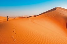 Okruh Ománem: Wyndham Garden Mirbat 11 Nocí - Omán