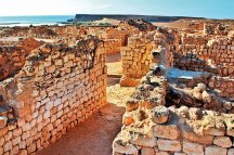 Okruh Ománem: Wyndham Garden Mirbat 11 Nocí - Omán