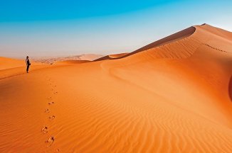 Okruh Ománem: Wyndham Garden Mirbat 14 Nocí - Omán