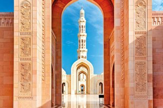 Okruh Ománem: Wyndham Garden Mirbat 14 Nocí - Omán