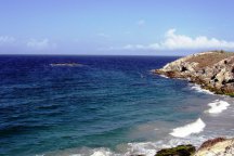 OKRUH PŘÍRODOU VENEZUELY + PUNTA BLANCA - Isla Margarita