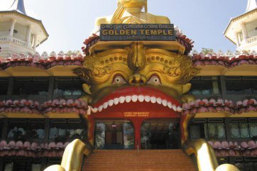 Okruh Srí Lankou s pobytem na Maledivách - Srí Lanka