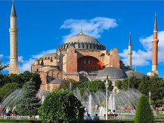 Okruh Tureckem za památkami a přírodou Orientu