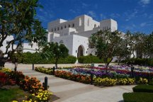 Omán Adventure - Omán