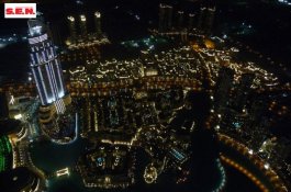 Omán, Dubaj - Spojené arabské emiráty