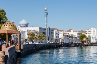 OMÁN - ZA POZNÁNÍM PRAVÉHO ORIENTU - Omán