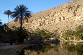 Omán, země sultána Qábúse - Omán