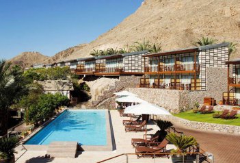 Orchid Hotel & Resort - Izrael - Eilat