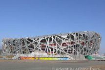 Oslavy čínského nového roku - Čína