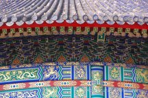 Oslavy čínského nového roku - Čína