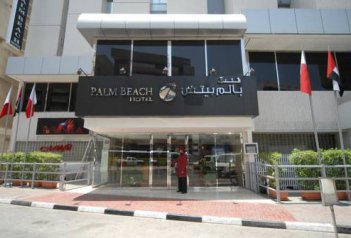 Palm Beach Hotel Dubai - Spojené arabské emiráty - Dubaj