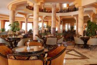 PARADISE RESORT & AQUAPARK - Egypt - Hurghada