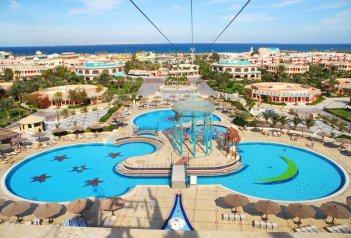 PARADISE RESORT & AQUAPARK - Egypt - Hurghada