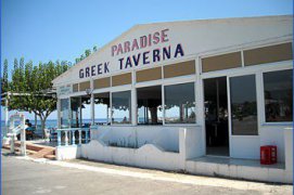 PARADISE STUDIA - Řecko - Rhodos - Faliraki