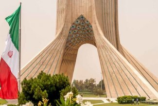 Perský šáh - Írán