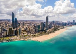 Perský záliv - Emiráty a Bahrajn