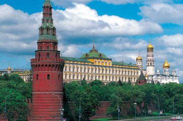 Petrohrad - Moskva - Rusko