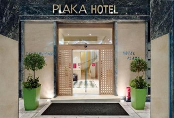 Hotel Plaka - Řecko - Athény