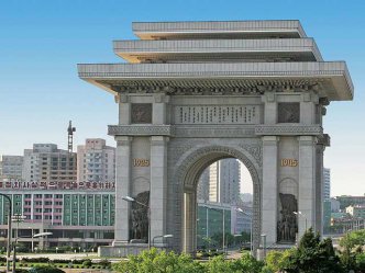 Poznávací zájezd Severní Korea