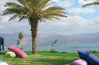 PRIMA MUSIC - Izrael - Eilat