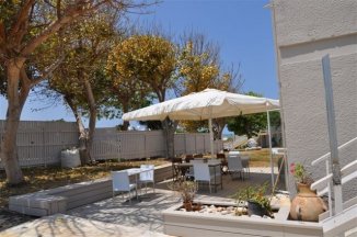 Q Village - Izrael - Netanya