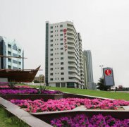 Ramada Hotel & Suites Ajman