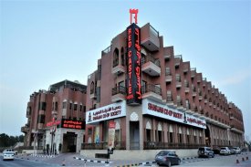 Recenze RED CASTLE HOTEL SHARJAH