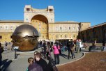 Řím, Vatikán, zahrady Tivoli, UNESCO - Itálie - Řím