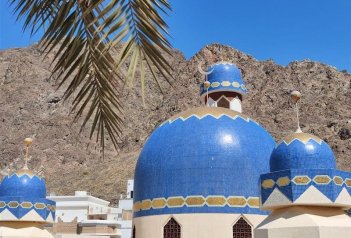 Rodinná dovolená v Ománu - Omán