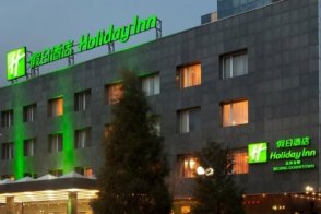 ROLLA RESIDENCE HOTEL APARTMENT - Spojené arabské emiráty - Dubaj