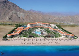 Rotana Fujairah Resort & SPA