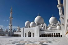 ROYAL ROSE ABU DHABÍ - Spojené arabské emiráty - Abú Dhábí