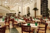 Hotel Pyramisa Sahl Hasheesh - Egypt - Hurghada - Sahl Hasheesh