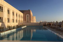 Salalah Gardens Residences - Omán - Salalah