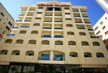 Savoy Park Hotel Apartments - Spojené arabské emiráty - Dubaj