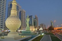 SOUTHERN SUN ABU DHABI - Spojené arabské emiráty - Abú Dhábí
