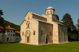 Štíty hor Makedonie a Kosova - Makedonie