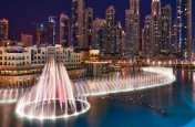 Studio M Arabian Plaza - Spojené arabské emiráty - Dubaj