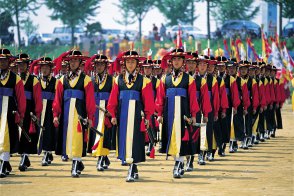 Světové dědictví UNESCO v Jižní Koreji - Jižní Korea