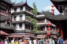 TO NEJLEPŠÍ Z ČÍNY - Čína