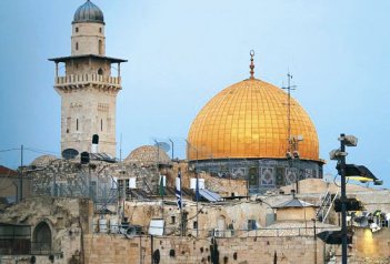 To nejlepší z Izraele – putování Svatou zemí - Izrael