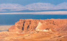 TO NEJLEPŠÍ Z JORDÁNSKA