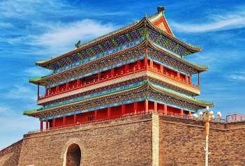 Tokio, Peking - 2 skvělá města