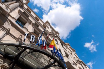 Tryp Atocha Hotel - Španělsko - Madrid