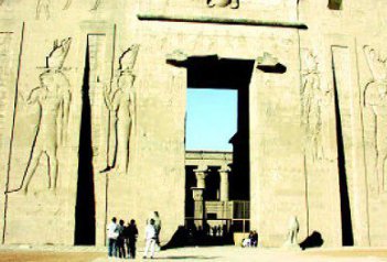 TUTMOSE 5 - Egypt